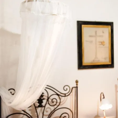 Tenuta Aphrodite *